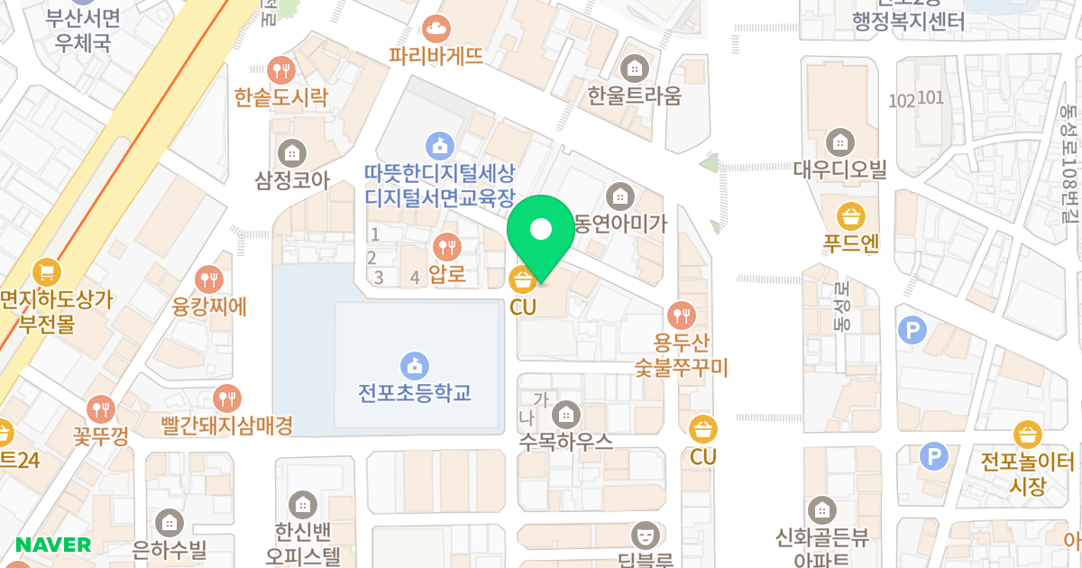 서면해피투모로우오피스텔 위치 지도 - 부산광역시 부산진구 동천로132번길 34