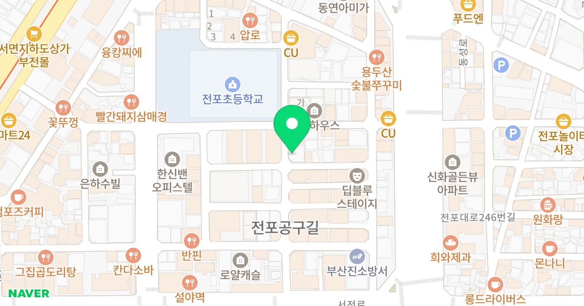 베스아이 퀸 위치 지도 - 부산광역시 부산진구