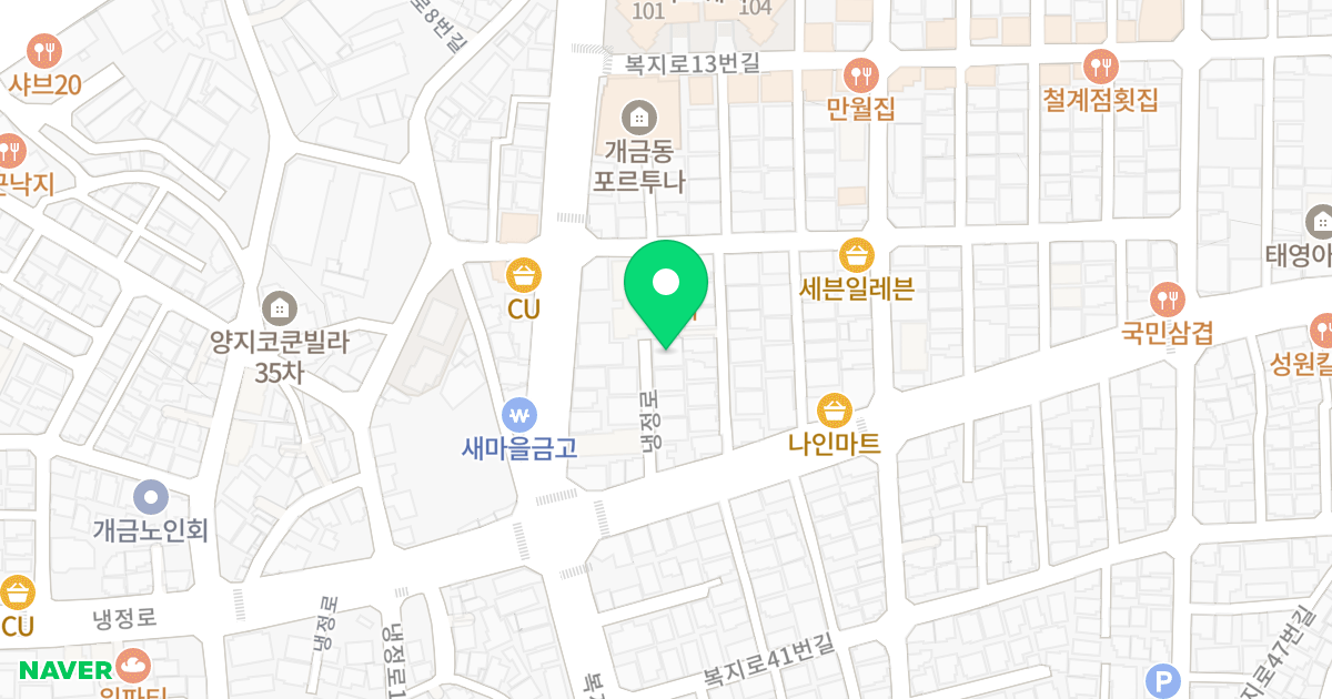 레인보우 위치 지도 - 부산광역시 부산진구 냉정로 189-12
