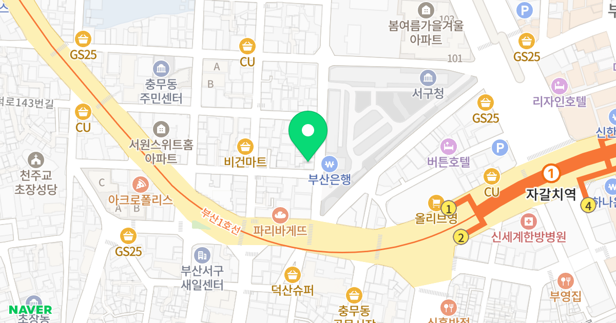 로하스파크 위치 지도 - 부산광역시 서구 구덕로120번길 11