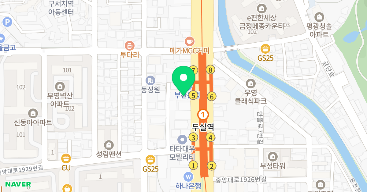 로얄캐슬 위치 지도 - 부산광역시 금정구 중앙대로 1937