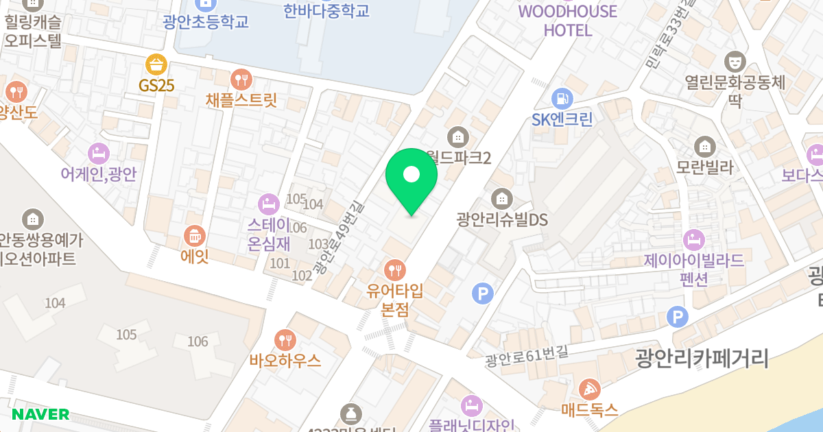 광안센텀누리 위치 지도 - 부산광역시 수영구 광남로 161