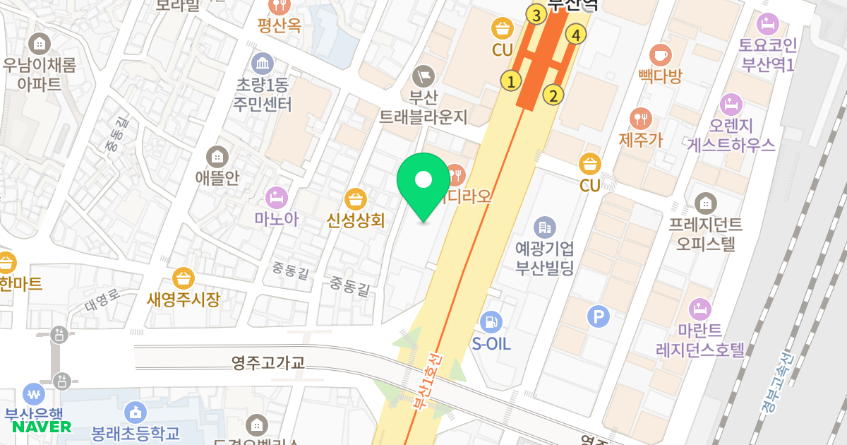 태영 노블리안 위치 지도 - 부산광역시 동구 중앙대로 169