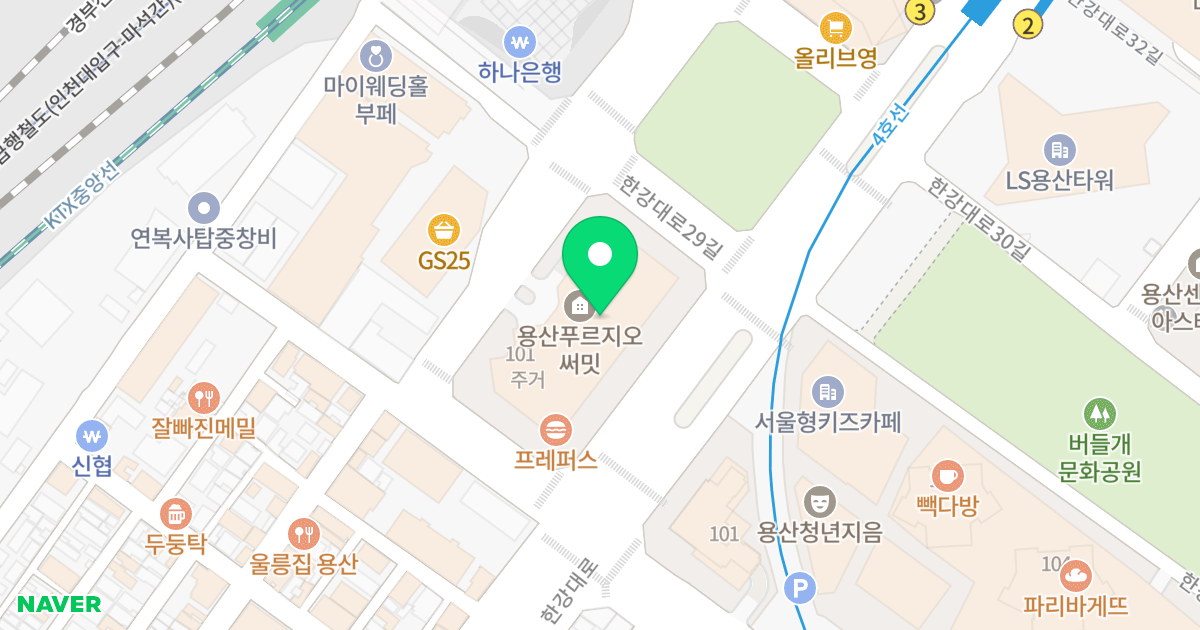 용산푸르지오써밋 위치 지도 - 서울특별시 용산구