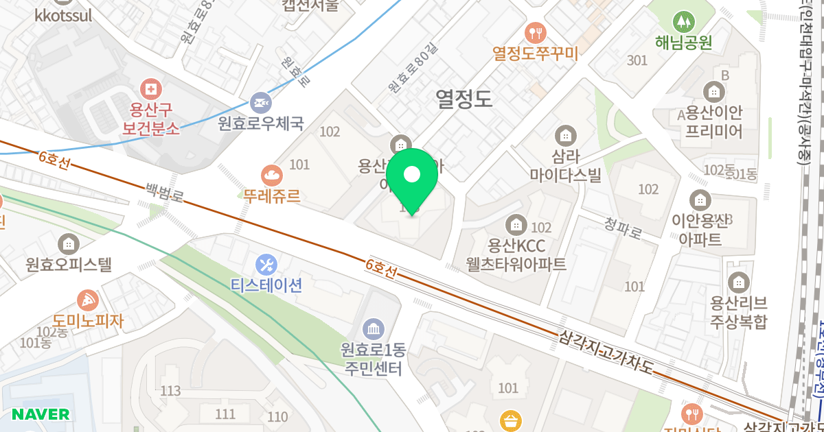 리첸시아 용산B 위치 지도 - 서울특별시 용산구 백범로 341