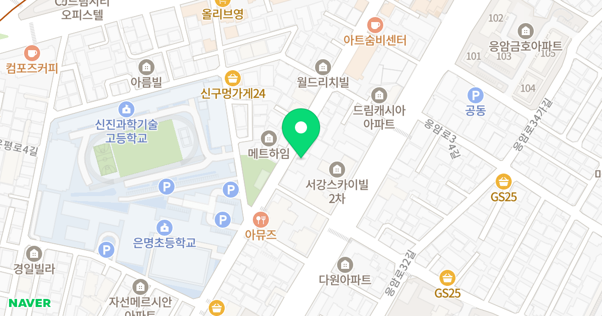 (116-20) 위치 지도 - 서울특별시 은평구 은평로8길 23