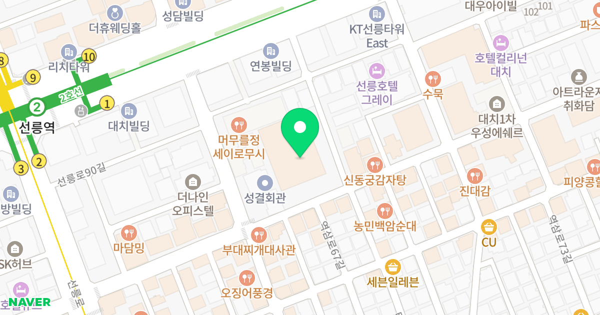 선릉역 롯데골드로즈2 위치 지도 - 서울특별시 강남구 선릉로86길 31