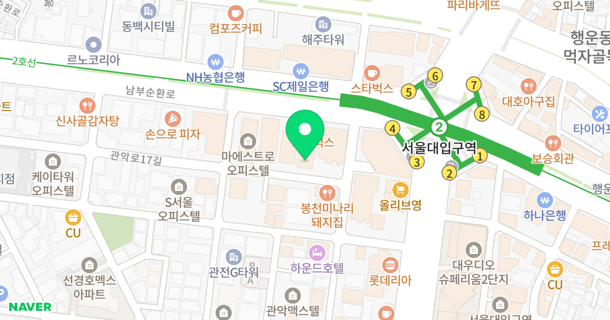 프라비다1 위치 지도 - 서울특별시 관악구 관악로17길 8