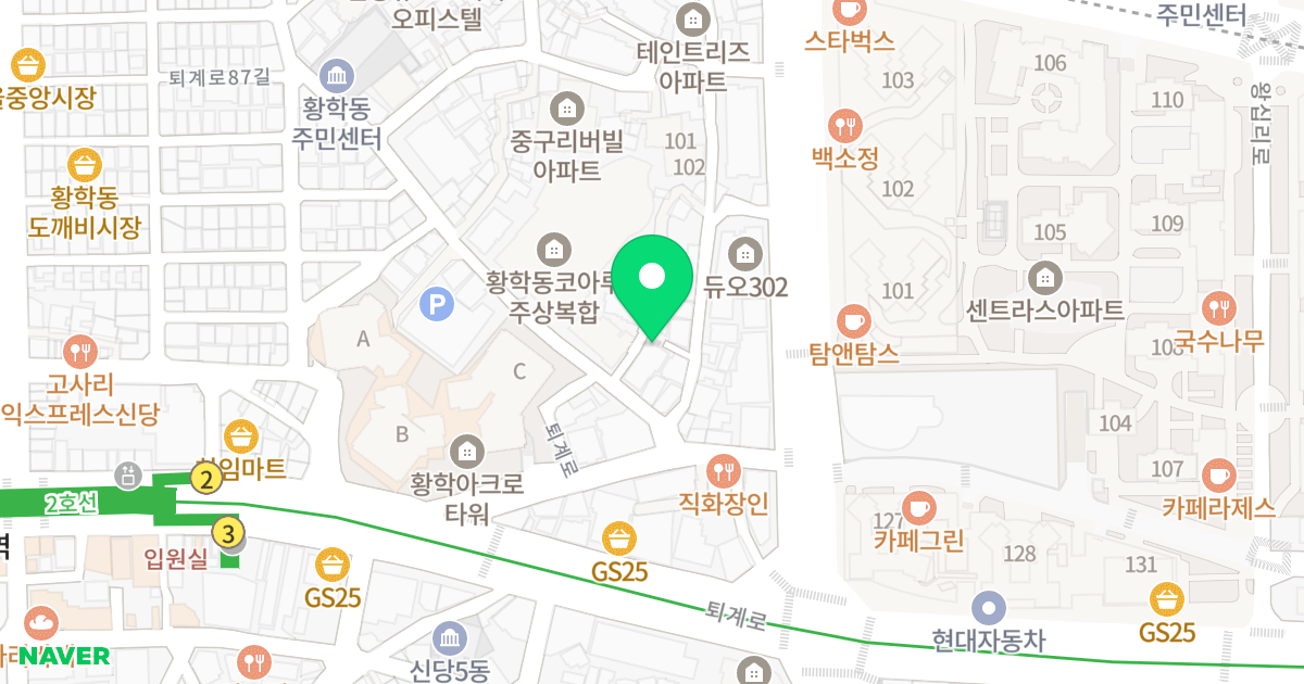 아미인 위치 지도 - 서울특별시 중구 난계로11길 18-4