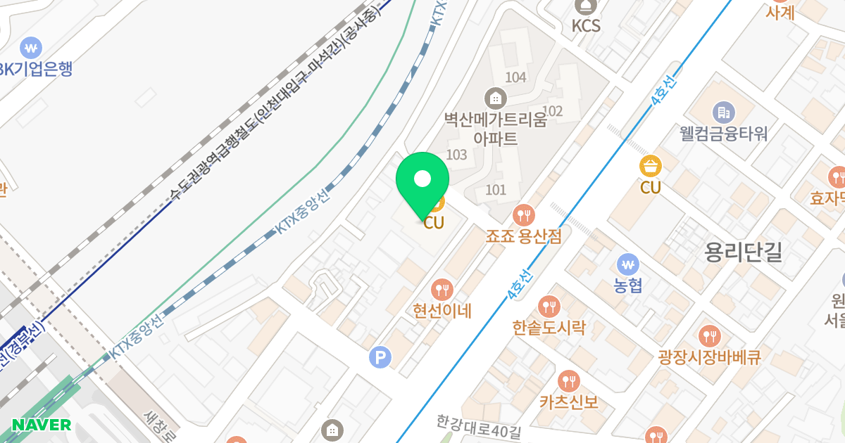한강로 대우아이빌 위치 지도 - 서울특별시 용산구 한강대로43길 13