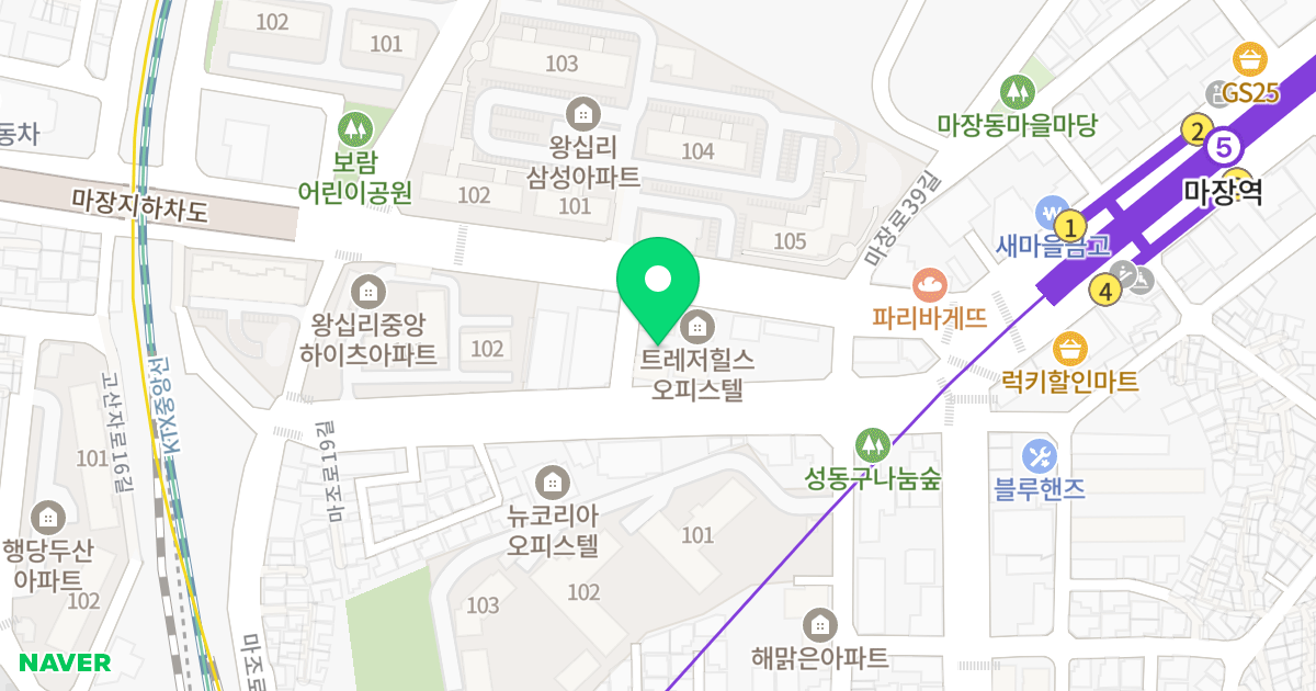 트레저힐스 위치 지도 - 서울특별시 성동구 마장로 274