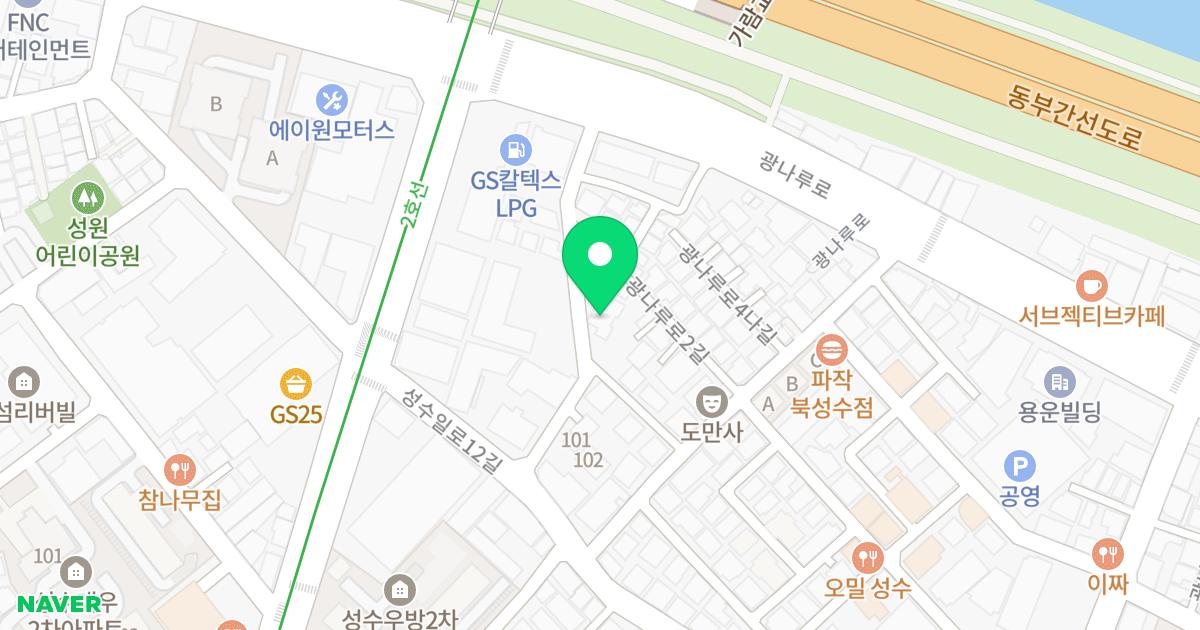 (299-134) 위치 지도 - 서울특별시 성동구