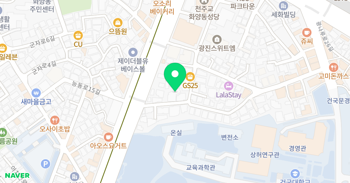 캠퍼니안 위치 지도 - 서울특별시 광진구 능동로16길 9