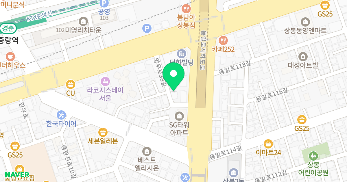에코그린빌 위치 지도 - 서울특별시 중랑구 망우로38길 15