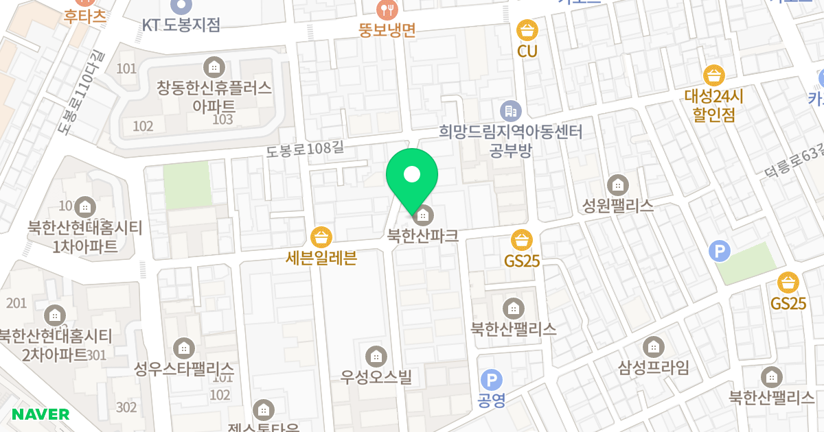 북한산 파크 위치 지도 - 서울특별시 도봉구 도봉로106길 71
