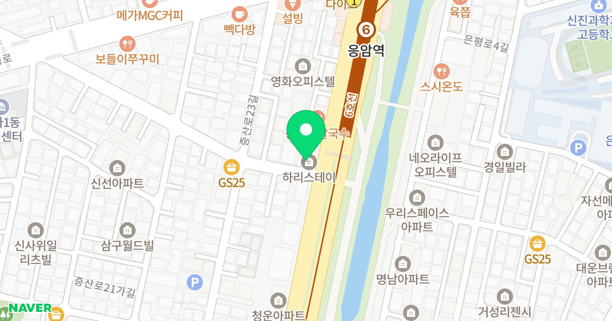 하리스테이 위치 지도 - 서울특별시 은평구 증산로 461