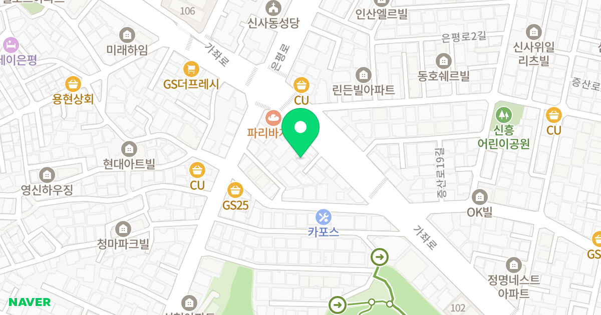 신사디오빌 위치 지도 - 서울특별시 은평구 가좌로 315-1