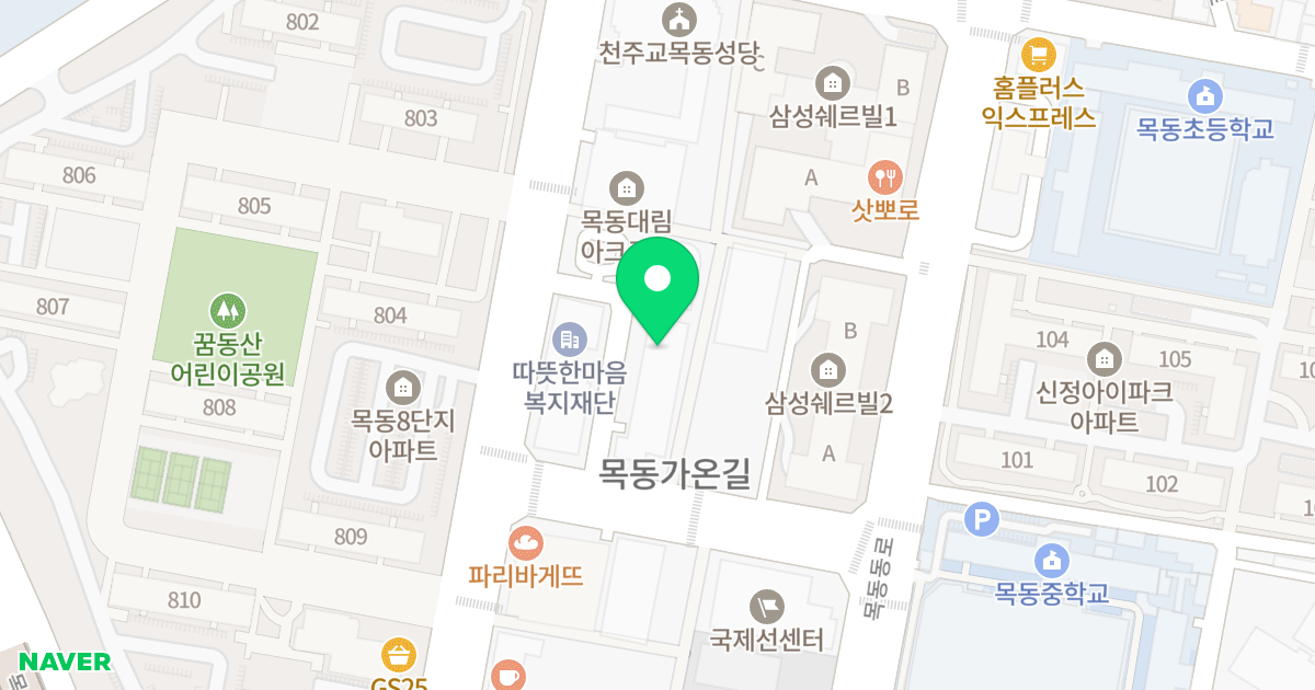 제이월드빌 위치 지도 - 서울특별시 양천구 목동서로 291