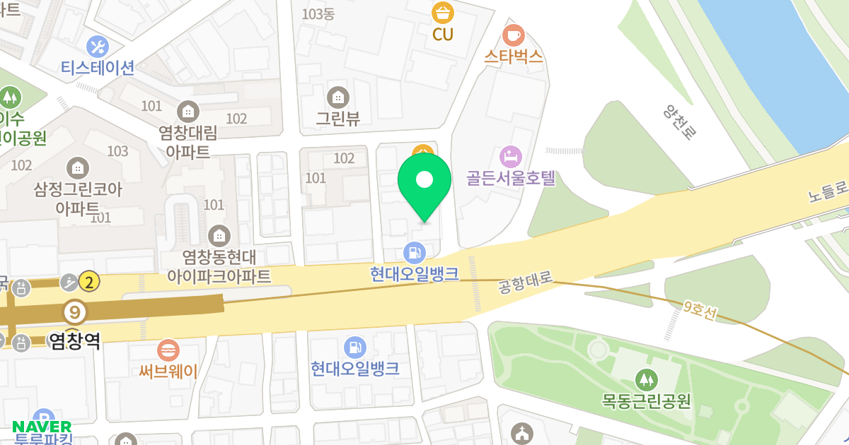 대명투웨니퍼스트 위치 지도 - 서울특별시 강서구 공항대로 653-5