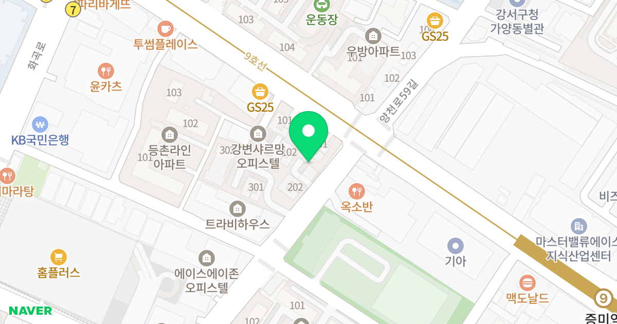 강변샤르망2단지 위치 지도 - 서울특별시 강서구 공항대로45길 101