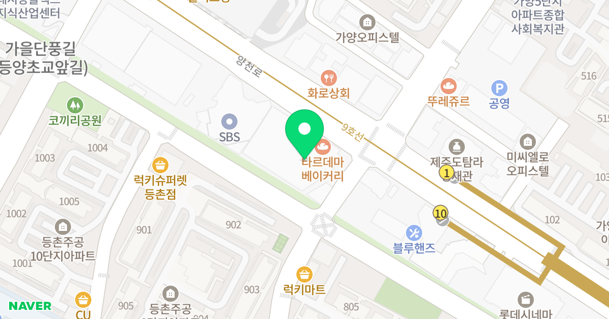 어위쉬 예다인 위치 지도 - 서울특별시 강서구 양천로 452