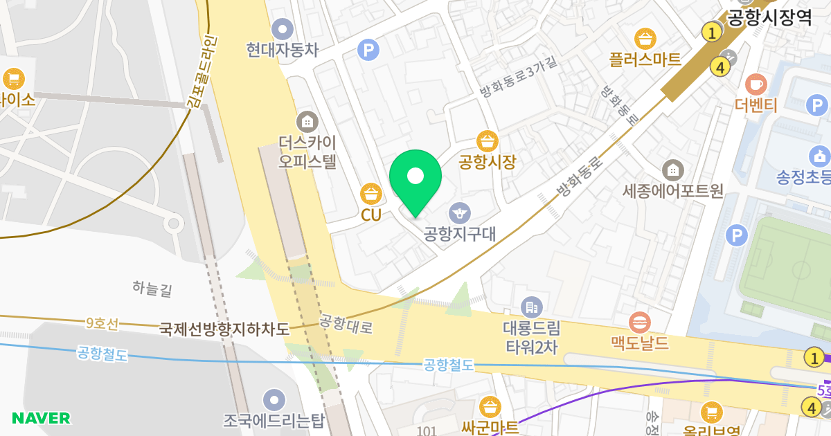 공항오피스텔 위치 지도 - 서울특별시 강서구 방화동로1길 6