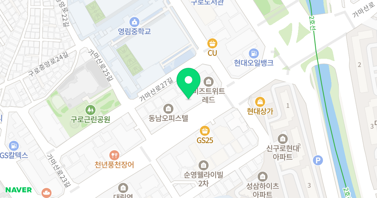 성호주상복합 위치 지도 - 서울특별시 구로구 가마산로 283