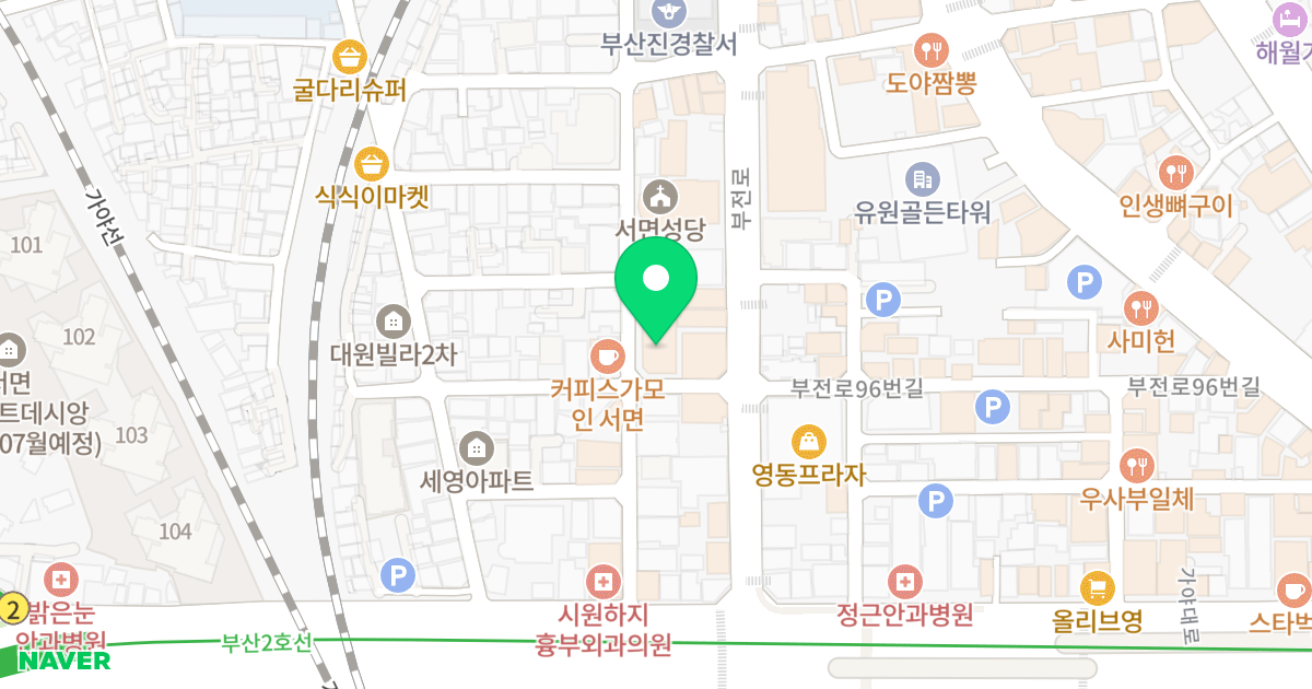 대동레미안 더 오션 2 위치 지도 - 부산광역시 부산진구 가야대로755번길 26