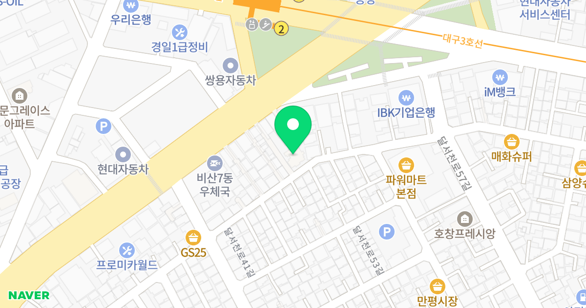 페르 하우스트 위치 지도 - 대구광역시 서구 달서천로41길 75