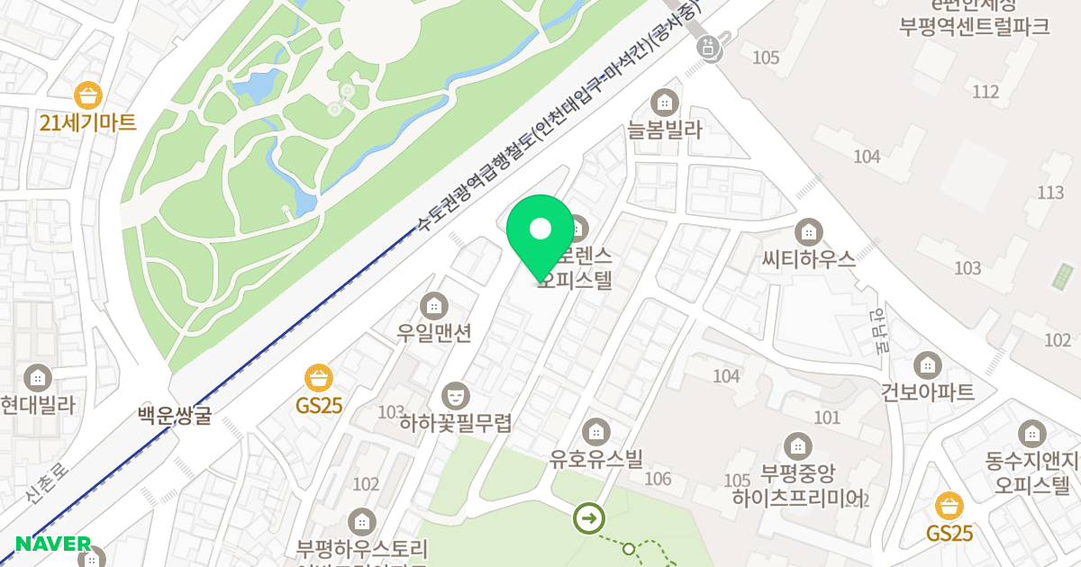 이지캐슬 위치 지도 - 인천광역시 부평구 동수북로50번길 7