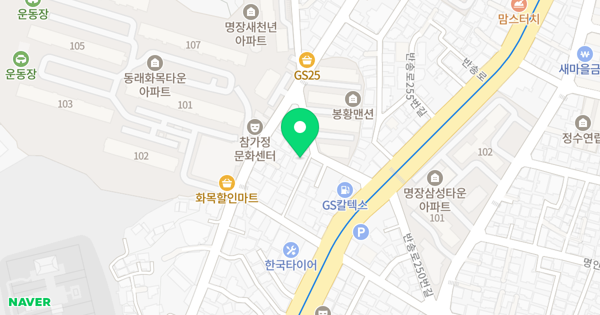 진공스마트빌 위치 지도 - 부산광역시 동래구