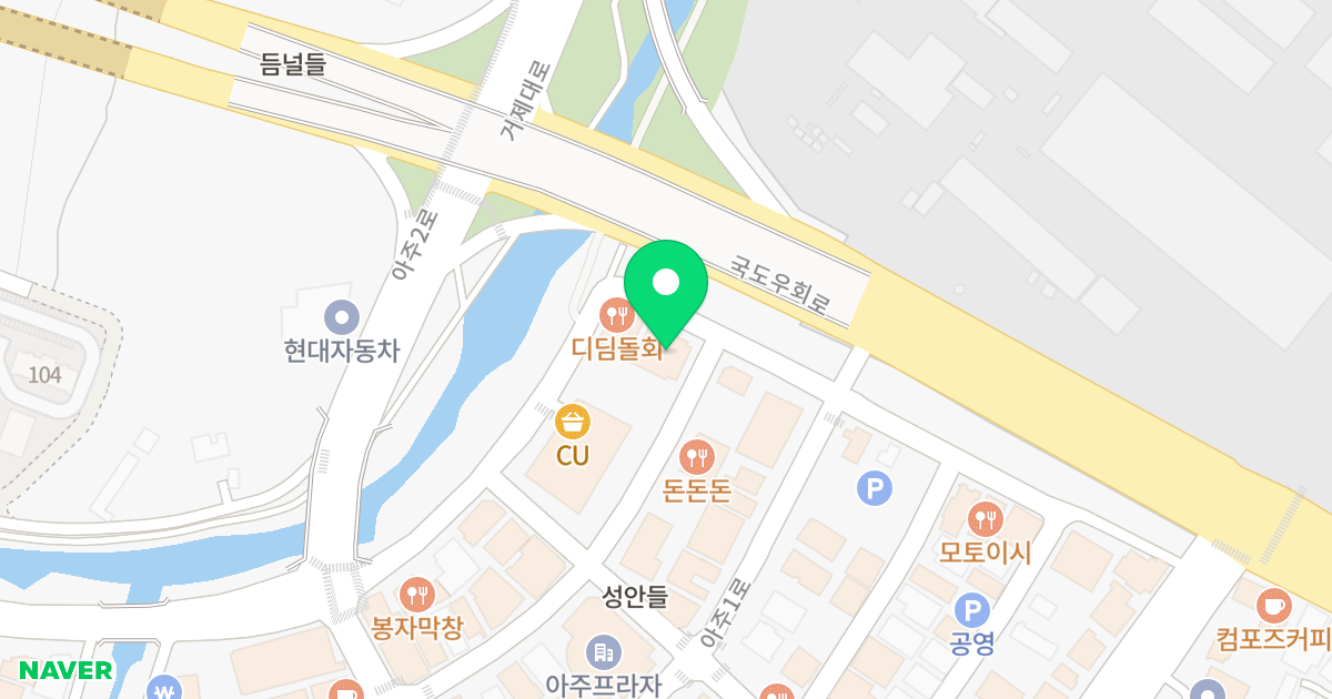 스타타워 오피스텔 위치 지도 - 경상남도 거제시