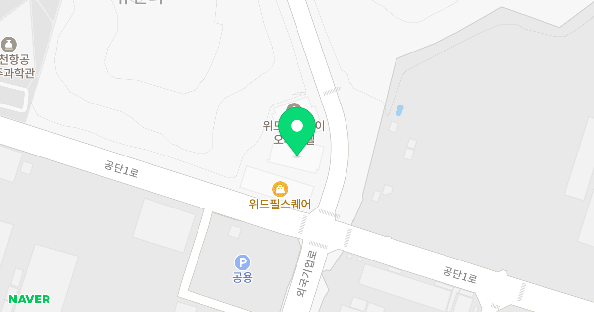 에뮤티 더 테라스 위치 지도 - 경상남도 사천시 사남면 공단1로 78-7