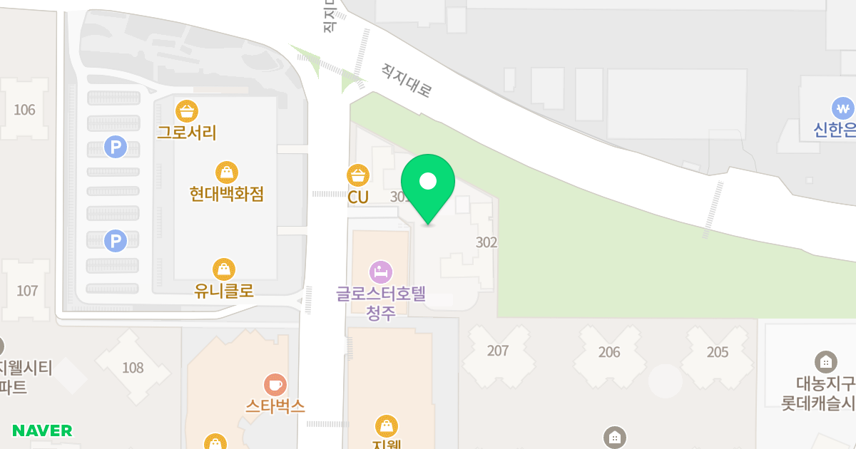 청주 지웰시티 푸르지오 위치 지도 - 충청북도 청주시 흥덕구