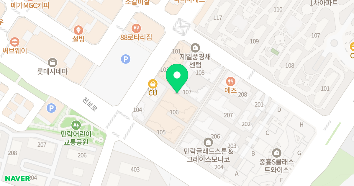 민락2지구 제일풍경채 센텀-애비뉴모나코 위치 지도 - 경기도 의정부시 오목로 196