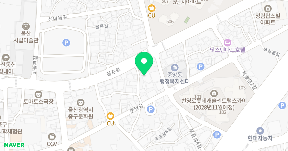 어반펠리체 위치 지도 - 울산광역시 중구 장춘로 136