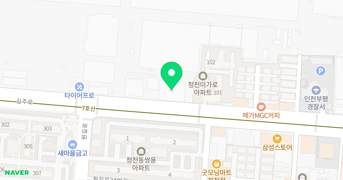 더 프라임 클래스 위치 지도 - 인천광역시 부평구