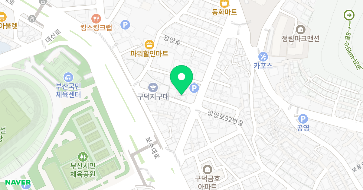 트라팰리스 위치 지도 - 부산광역시 서구 보수대로 258-15