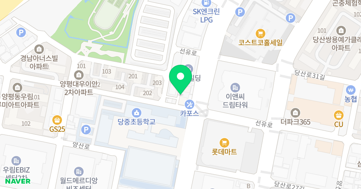 아테네 위치 지도 - 서울특별시 영등포구
