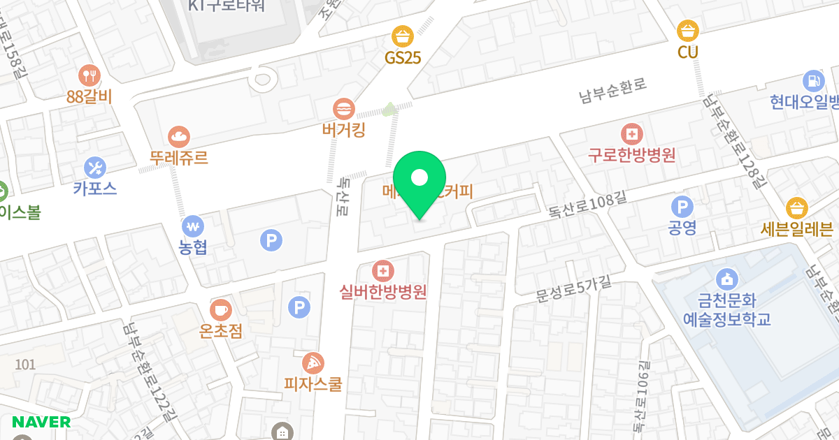 GREEN HILL 위치 지도 - 서울특별시 금천구 독산로108길 9