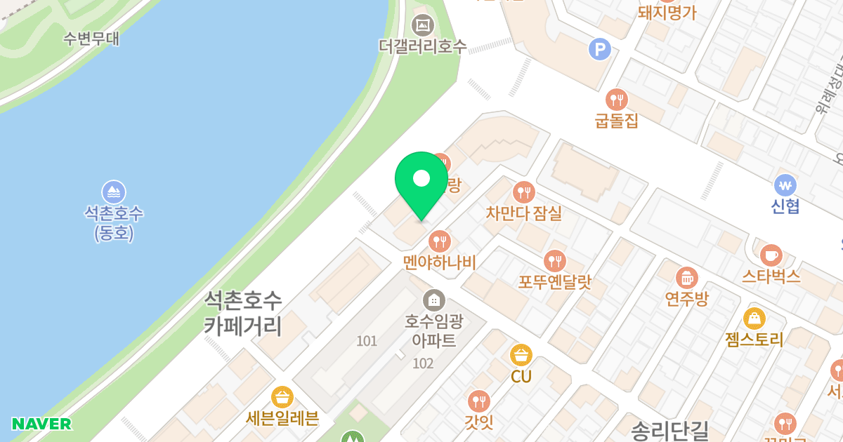 트윈레이크팰리스빌 위치 지도 - 서울특별시 송파구 백제고분로45길 40