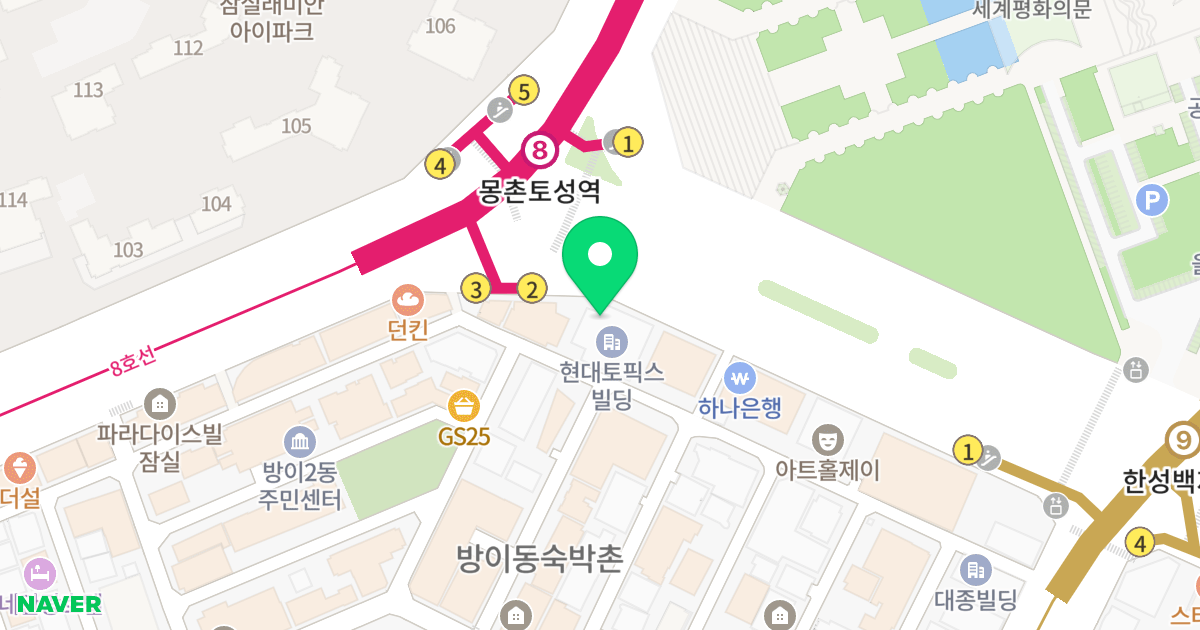현대토픽스 위치 지도 - 서울특별시 송파구 위례성대로 6