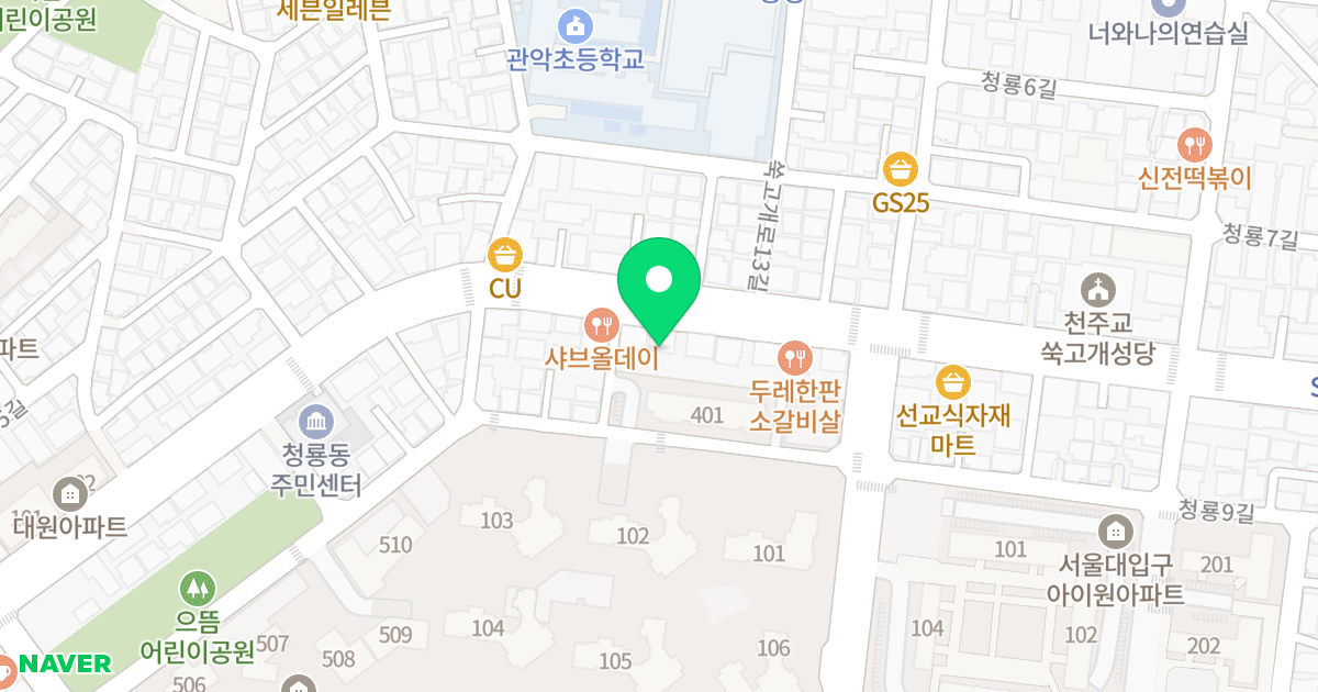 대아빌딩 위치 지도 - 서울특별시 관악구 쑥고개로 62-1