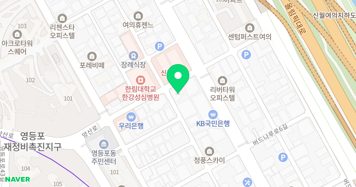 경동미르웰 여의도 위치 지도 - 서울특별시 영등포구 버드나루로7길 3