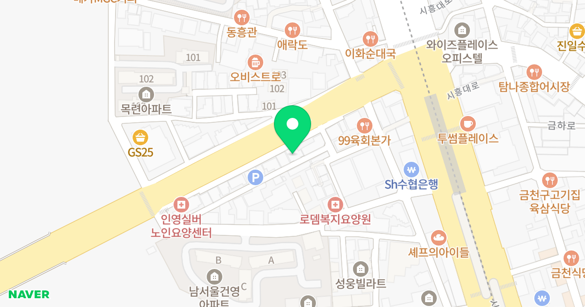 한나래17차 위치 지도 - 서울특별시 금천구 시흥대로61길 26