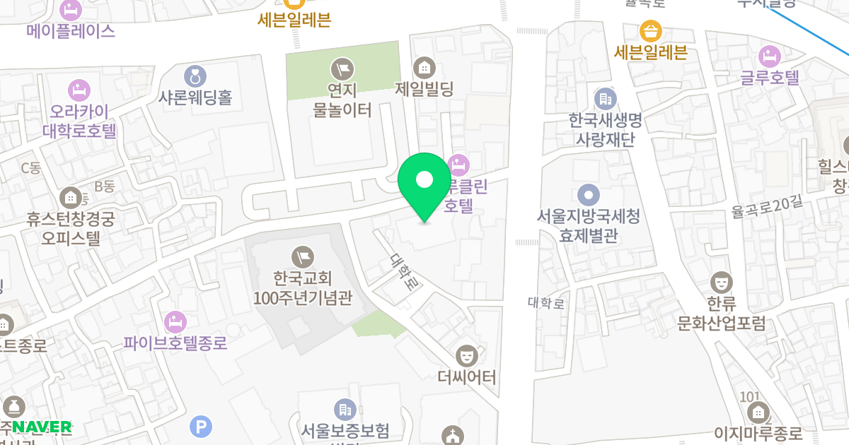 반도 보라 아이비 타워 위치 지도 - 서울특별시 종로구 창경궁로16길 70