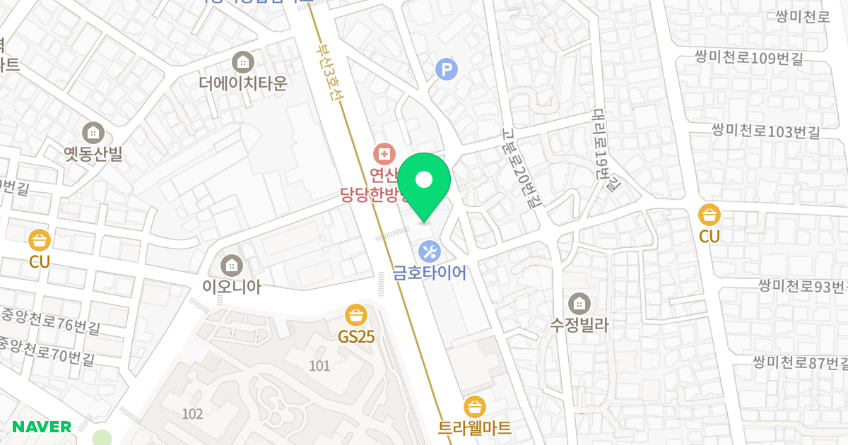 모티더베스트빌 위치 지도 - 부산광역시 연제구 대리로5번길 5