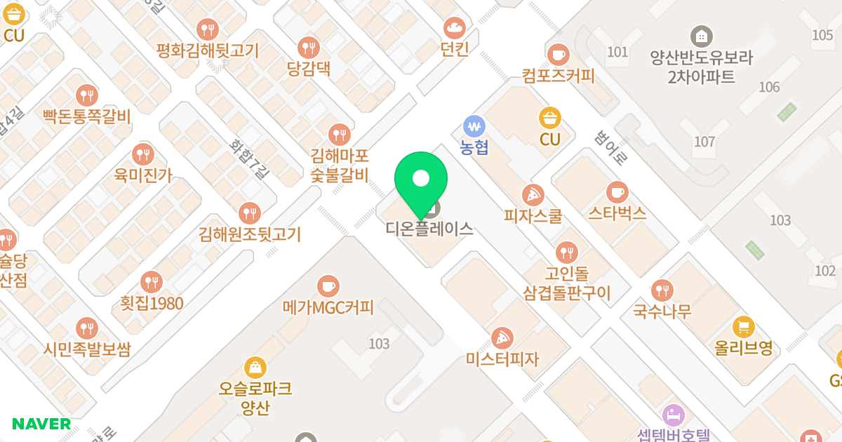 디온플레이스 위치 지도 - 경상남도 양산시 물금읍