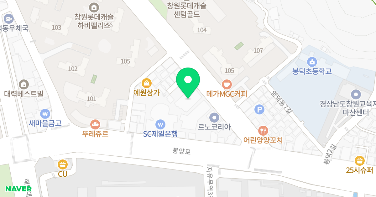 동원에코빌 위치 지도 - 경상남도 창원시 마산회원구 양덕로 13
