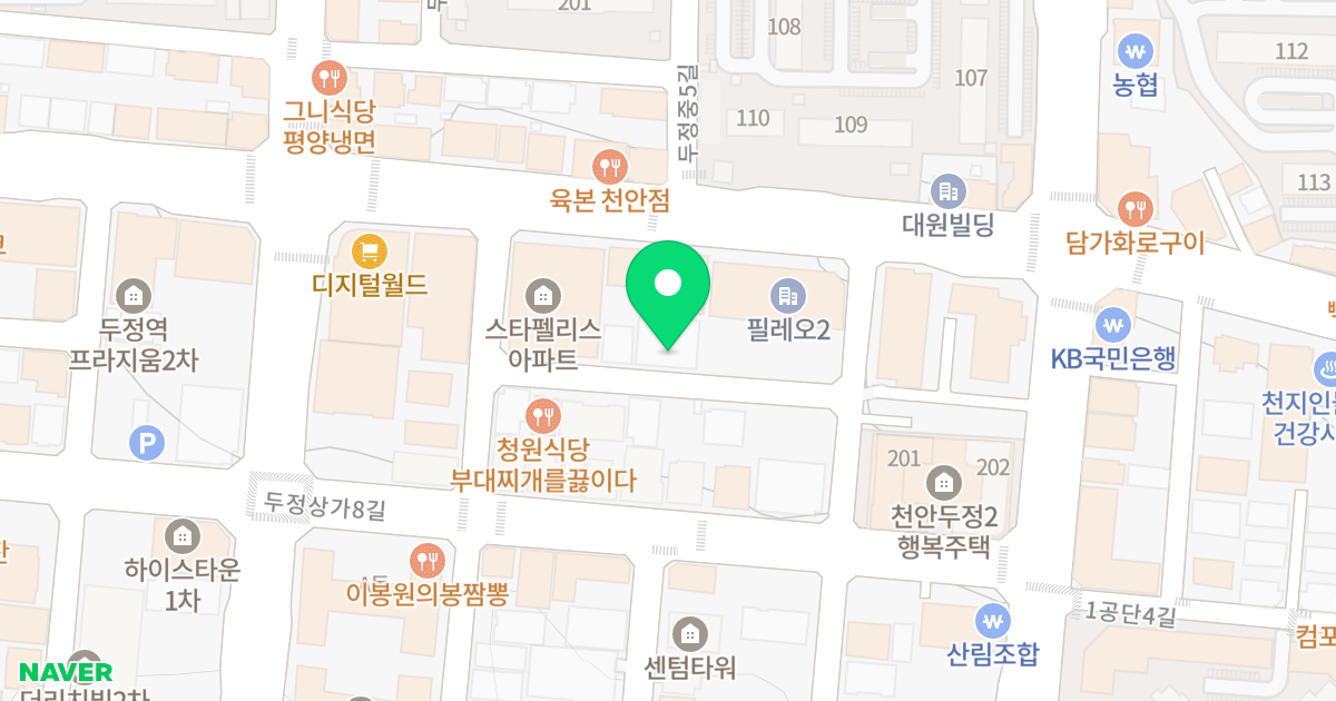로하스텔 위치 지도 - 충청남도 천안시 서북구 두정상가4길 32-7